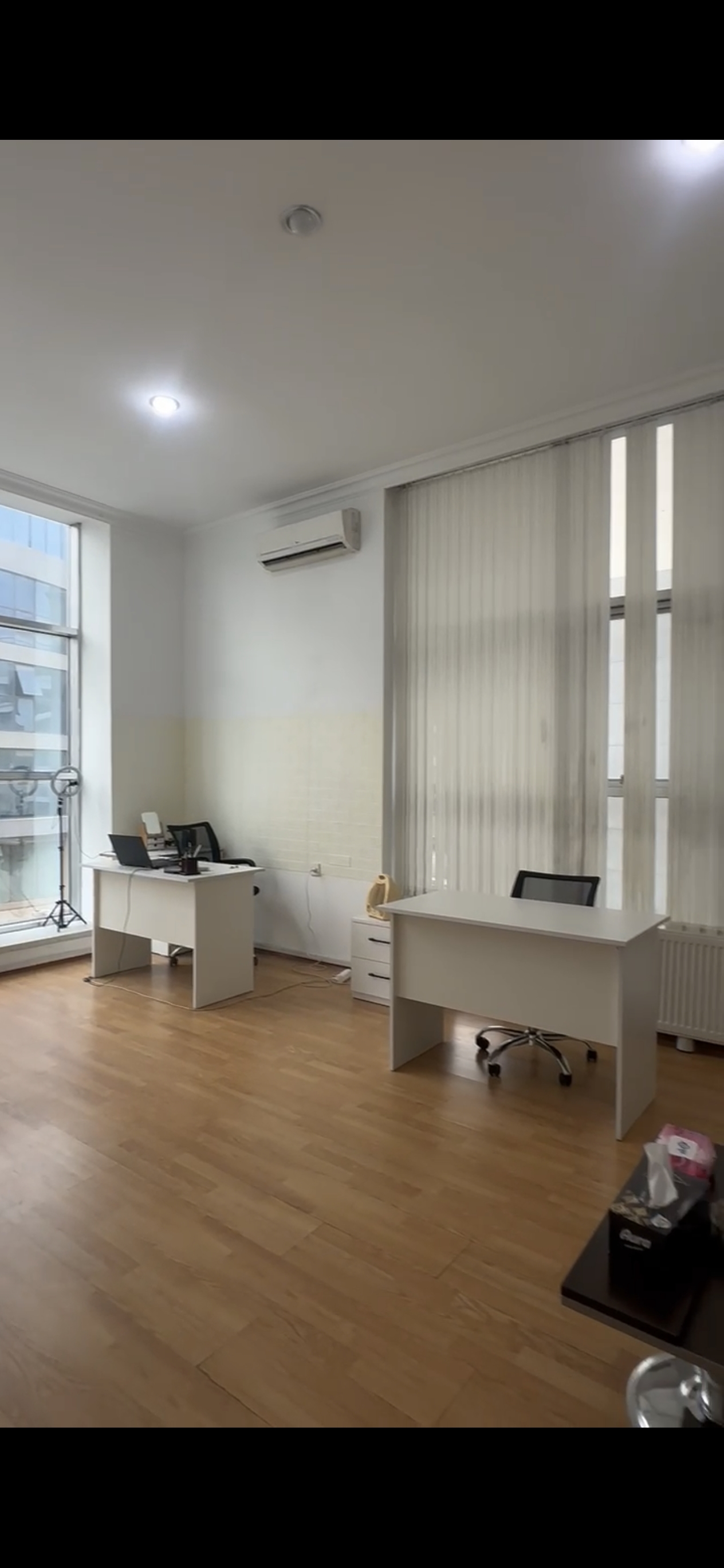 Xidmətlər və biznes