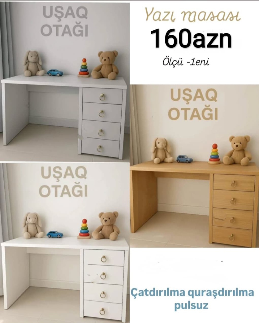 Uşaq aləmi